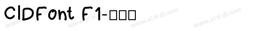 CIDFont F1字体转换